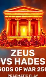 Zeus vs Hades - Gods of War 250
